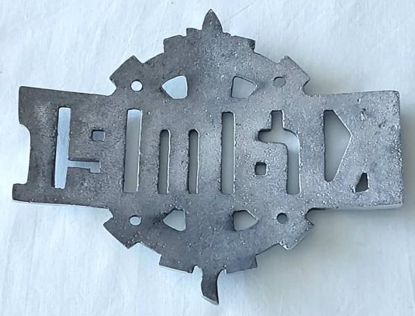 Zeichen für Kramer für die Motorhaube